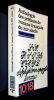 Anthologie des pr&eacute;faces de romans fran&ccedil;ais du XIX&egrave;. si&egrave;cle. . Anonyme .