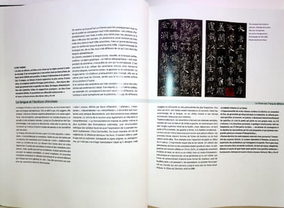 L'univers du Zen. Histoire, spiritualité et civilisation.