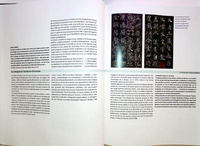 L'univers du Zen. Histoire, spiritualité et civilisation. 