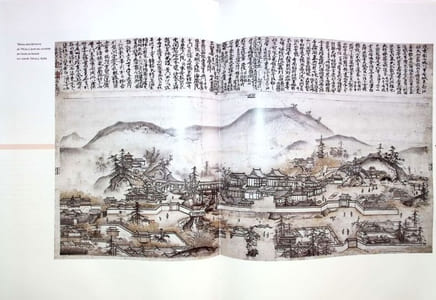 L'univers du Zen. Histoire, spiritualité et civilisation.