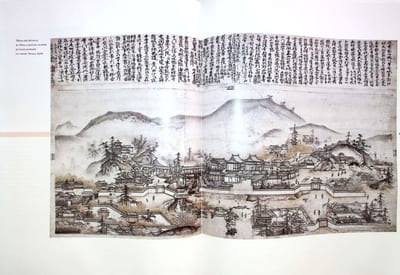 L'univers du Zen. Histoire, spiritualité et civilisation. 