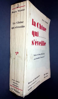 La Chine qui s'éveille. 