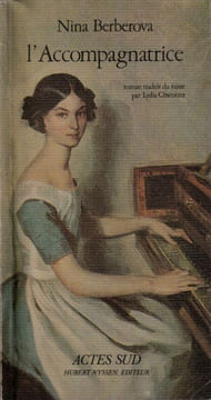 L'Accompagnatrice. Berberova Nina