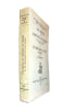 LES  ROMANs De Chr&eacute;tien De Troyes &eacute;dit&eacute;s d'apr&egrave;s la copie de Guyot /Le Chevalier au Lion ( Yvain ) Publi&eacute; Par Mario Roques. Anonyme du Moyen Age