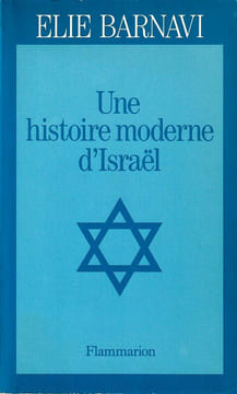Une histoire moderne d'Israël. Barnavi Eli