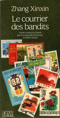 Le courrier des bandits