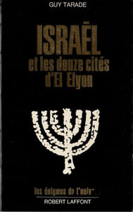 Israël et les douze cités d'El Elyon.