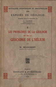 LES PROBLÈMES DE LA GÉOLOGIE ET DE LA GÉOCHIMIE DE L'HÉLIUM. II