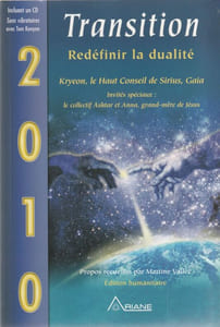 Transition - Redéfinir la dualité
