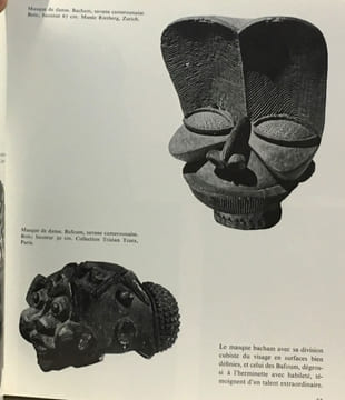 L'art du Monde tomes: 1-4-5-6-7-8-9-10-11-12-13-14-15-16-18 - (14 tomes sur 18) voir fiche détaillée: L'afrique et l'océanie l'égypte ancienne la ...