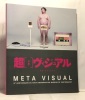 Meta Visual : 10e anniversaire du Tokyo Metropolitan Museum of Photography. Moriyama Tomoe  Cuisinier Emmanuel