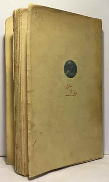 L'ermite du hoggar - la vie au désert de Charles de Foucauld. Robert Claude-Maurice