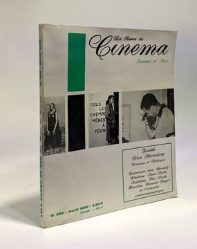 La revue du cinéma image et son - n°238 avril 1970 --- Joseph Von Sternberg cinéma et politique --- entretiens avec Youssef Chahine Jean-Pierre ...