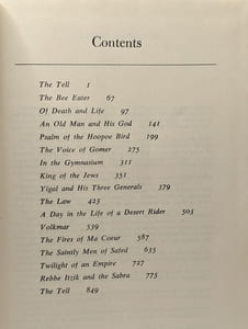 The source