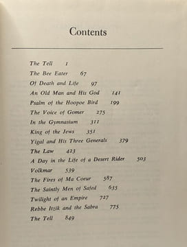 The source. A. Michener James