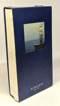 Actes Sud : 1978-1998 - 8 livres: Un trafiquant d'ivoir quelques pastèques le réfectoire un soir et une piscine sous la pluie chien (extrait) Sennen ...