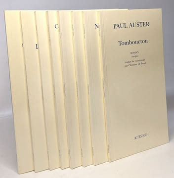 Actes Sud : 1978-1998 - 8 livres: Un trafiquant d'ivoir quelques pastèques le réfectoire un soir et une piscine sous la pluie chien (extrait) Sennen ...