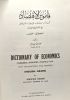 Dictionary of economics - commerce. industry finance law with explanations and examples - ENGLISH - ARABIC. Sabek Jerwan