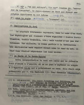 Le nombre Duel en Hébreu Biblique 4 volumes: I/ Le duel en général et le duel sémitique + 2/ Le duel en hébreu biblique (1er volume) + 3/ Le duel en ...