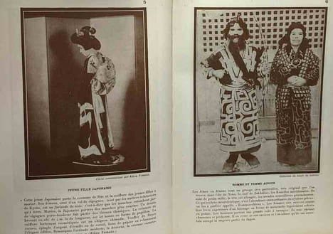 5 livres collection Jean Brunhes: Asie et Insulinde Afrique - L'Europe - Géographie Générale - France et colonies françaises (1ère) + France et ...