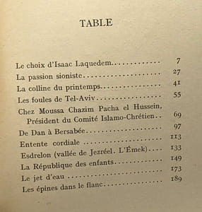 Le retour à Jérusalem - l'invitation au voyage