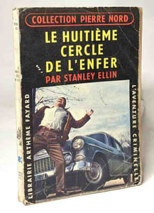 Le huitième cercle de l'enfer