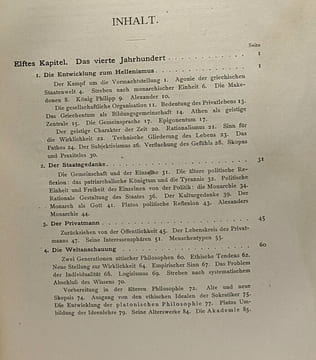 Geschichte der griechischen ethik - zweiter band der hellenismus. Wundt Max