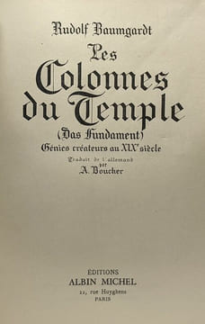 Les colonnes du temple (das fundament) génies créateurs au XIXe siècle. Rudolf Baumgardt