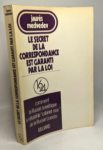 Le secret de la correspondance est garanti par la loi --- comment la Russie soviétique a rétabli le "cabinet noir" de la Russie tzariste