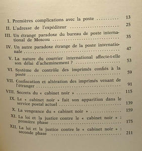 Le secret de la correspondance est garanti par la loi --- comment la Russie soviétique a rétabli le "cabinet noir" de la Russie tzariste