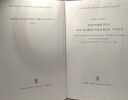Inschriften Auf Korinthischen Vasen - arch&auml;ologisch-epigraphische untersuchungen zur korinthischen vasenmalerei im 7. und 6. Jh. V. Chr. - Deutsches ...