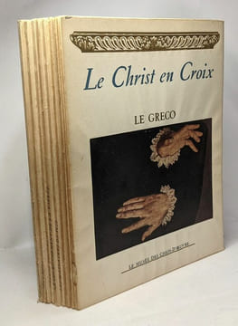 8 livres "Le musée des chefs-d'oeuvre": L'embarquement pour l'île de Cythère Le Christ en Croix La Joconde Les massacres de Scio Le couronnement de la ...