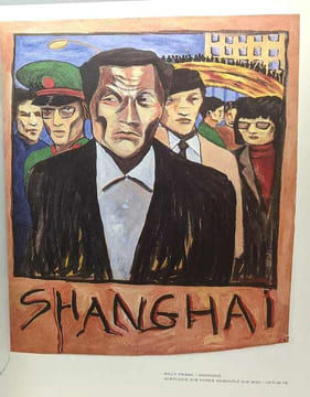 Kaltex en Chine. Rouch Jean