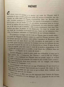 L'Egypte