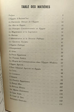 L'Egypte. Administration Du Tourisme Et De Propagande De L'état Égyptien Ministère Du Commerce Et De L'industrie