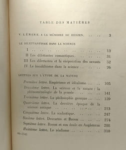 Textes philosophiques choisis