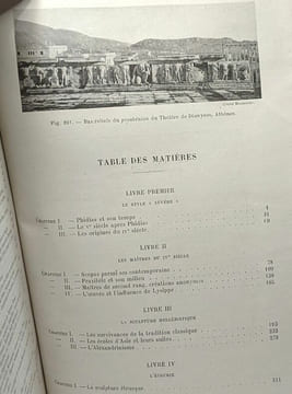La sculpture antique de Phidas à l'ère Byzantine - manuels d'Histoire de l'Art. Picard Charles