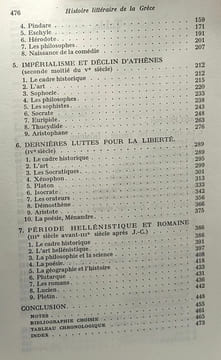 Histoire littéraire de la Grèce - les grandes études littéraires. Flacelière Robert