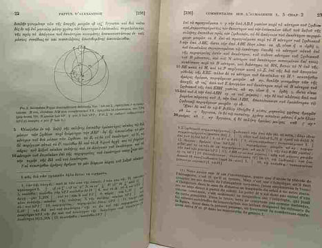 Comentaires de Pappus et de Théon d'Alexandrie sur l'Almageste - TOME I/ livres 5 & 6 (Pappus) + TOME II/ 1 & 2 (Théon d'Aldexandrie)+ TOME III/ 3 & 4 ...