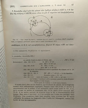 Comentaires de Pappus et de Théon d'Alexandrie sur l'Almageste - TOME I/ livres 5 & 6 (Pappus) + TOME II/ 1 & 2 (Théon d'Aldexandrie)+ TOME III/ 3 & 4 ...