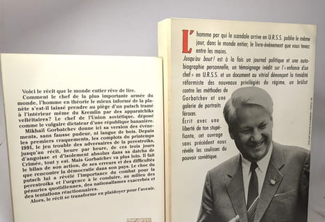 L'effondrement : histoire secrète de la chute de Gorbatchev 1989-1991 + Le Putsch + La corde pour les pendre + Jusqu'au bout. Laurent E Eltsine Boris ...