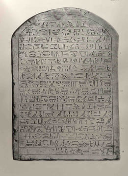 Hieroglyphische chrestomathie. Brunner Hellmut