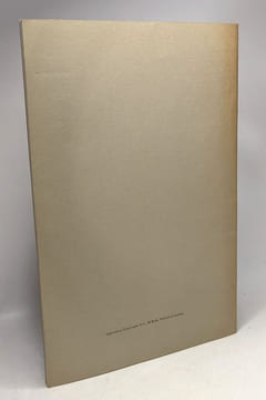 Eschatologie et cosmologie - annales du centre d'étude des religions 3 - tiré à part -. Abel Herrmann Flam Dorsinfang-Smets Finet Crahay Dierkens ...