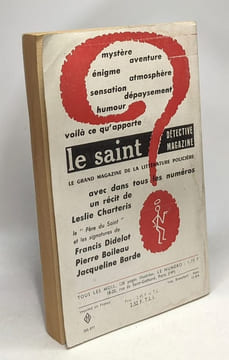 Faites confiance au Saint! / Les aventures du Saint. Leslie CHARTERIS