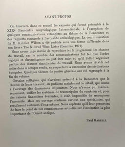 Le palais et la royauté (archéologie et civilisation) - XIXe rencontre assyriologique internationale 29 juin - 2 juillet 1971