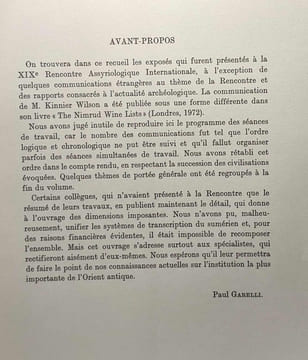 Le palais et la royauté (archéologie et civilisation) - XIXe rencontre assyriologique internationale 29 juin - 2 juillet 1971. Garelli Paul