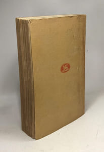 Un mois à Rome - ouvrage illustré de cent treize gravures et de 32 plans - 15e éd
