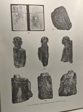 Ancient Hierakonopolis + Supplement --- 2 volumes. Adams Barbara