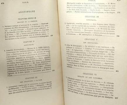 Les deux masques - tragédie comédie - Première série les antiques II Sophocle Euripide Aristophane Calidasa. Paul De Saint-Victor