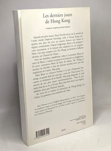 LES DERNIERS JOURS DE HONG KONG